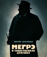 Мегрэ и таинственная девушка / Maigret (2022)