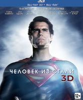 Человек из стали (2D+3D) [Blu-ray 3D] / Man of Steel (2D+3D)