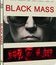 Черная месса (Steelbook) [Blu-ray] / Black Mass (Steelbook)