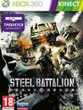 Стальной батальон: Тяжелая броня / Steel Battalion: Heavy Armor (Xbox 360)