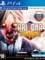 Аризона Sunshine (только для VR) / Arizona Sunshine (PS4)