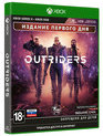 Outriders (Издание первого дня) / Outriders. Day One Edition (Xbox Series X|S)