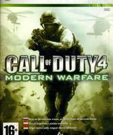 Зов долга 4 / Call of Duty 4: Modern Warfare (Xbox 360)