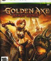 Золотой топор: Погонщик чудовищ / Golden Axe: Beast Rider (Xbox 360)