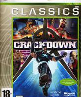 Разгон (Классическое издание) / Crackdown. Classics (Xbox 360)