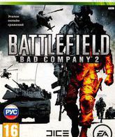 Поле битвы: Bad Company 2 (Расширенное издание) / Battlefield: Bad Company 2. Limited Edition (Xbox 360)