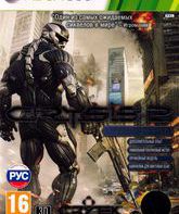 Кризис 2 (Ограниченное издание) / Crysis 2. Limited Edition (Xbox 360)