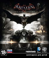 Бэтмен: Рыцарь Аркхема / Batman: Arkham Knight (Xbox One)