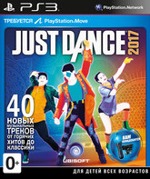 Танцуйте 2017 / Just Dance 2017 (PS3)