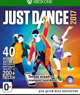 Танцуйте 2017 / Just Dance 2017 (Xbox One)