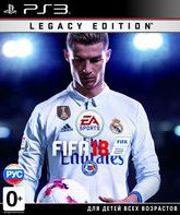 ФИФА 18 / FIFA 18. Legacy Edition (PS3)