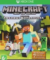 Майнкрафт. Любимые дополнения / Minecraft. Favorites Pack (Xbox One)