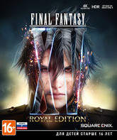 Последняя фантазия 15 (Расширенное издание) / Final Fantasy XV. Royal Edition (Xbox One)