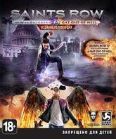 Saints Row IV: Re-Elected & Gat Out of Hell (Издание первого дня) / Saints Row IV: Re-Elected & Gat Out of Hell. Day One Edition (Xbox One)