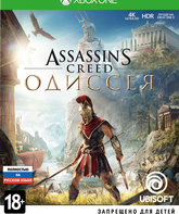 Кредо убийцы: Одиссея (Издание "Медуза") / Assassin's Creed Odyssey. Medusa Edition (Xbox One)