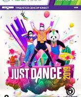 Танцуйте 2019 / Just Dance 2019 (Xbox 360)