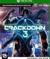 Разгон 3 / Crackdown 3 (Xbox One)