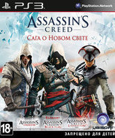 Кредо убийцы. Сага о Новом Свете / Assassin's Creed: The Americas Collection (PS3)