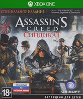Кредо убийцы: Синдикат (Специальное издание) / Assassin’s Creed: Syndicate. Special Edition (Xbox One)