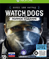Сторожевые псы (Полное издание) / Watch_Dogs. Complete Edition (Xbox One)