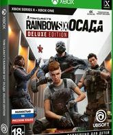 Радуга 6: Осада (Расширенное издание) / Tom Clancy's Rainbow Six: Siege. Deluxe Edition (Xbox One)