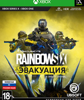 Tom Clancy's Rainbow Six: Эвакуация / Tom Clancy's Rainbow Six Extraction (Xbox One)
