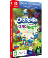Смурфики - Операция «Злолист» (Смурфастическое издание) / The Smurfs: Mission Vileaf. Smurftastic Edition (Nintendo Switch)