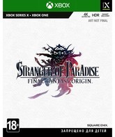 Stranger of Paradise: Final Fantasy Origin / Stranger of Paradise: Final Fantasy Origin (Xbox Series X|S)