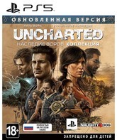 Uncharted: Наследие воров. Коллекция (Обновленная версия) / Uncharted: Legacy of Thieves Collection. Remastered (PS5)