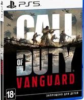 Зов долга: Передовая / Call of Duty: Vanguard (PS5)