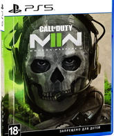 Зов долга: Modern Warfare II / Call of Duty: Modern Warfare II (PS5)