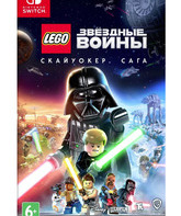 LEGO Звездные Войны: Скайуокер. Сага / LEGO Star Wars: The Skywalker Saga (Nintendo Switch)