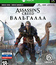 Кредо убийцы: Вальгалла / Assassin's Creed Valhalla (Xbox One)