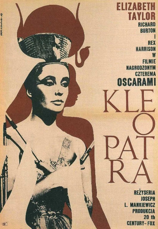 Клеопатра фильм 1963 актеры и роли фото