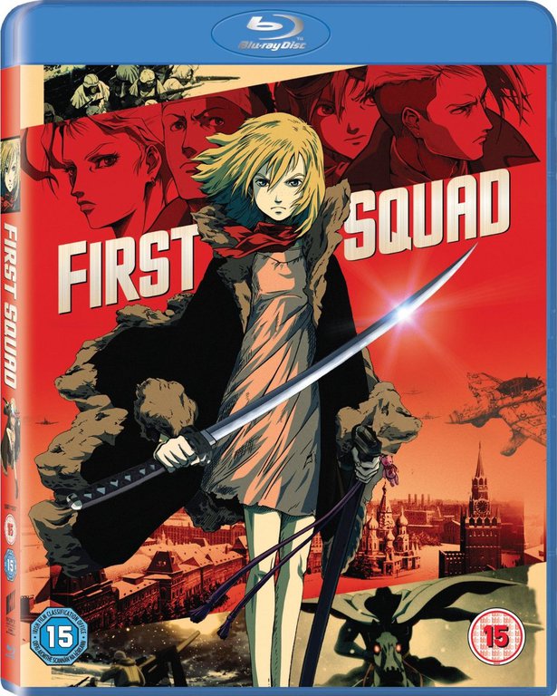 Первый отряд Blu-ray - купить фильм First Squad: The ...