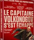 Капитан Волконогов бежал (Коллекционное издание) [Blu-ray] / Captain Volkonogov Escaped (DigiPack)