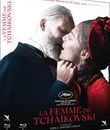 Жена Чайковского (DigiBook) [Blu-ray] / Tchaikovsky's Wife (DigiBook)