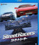 Стритрейсеры [Blu-ray] / Streetracers (Stritreysery)