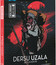 Дерсу Узала [Blu-ray] / Dersu Uzala (Remastered)