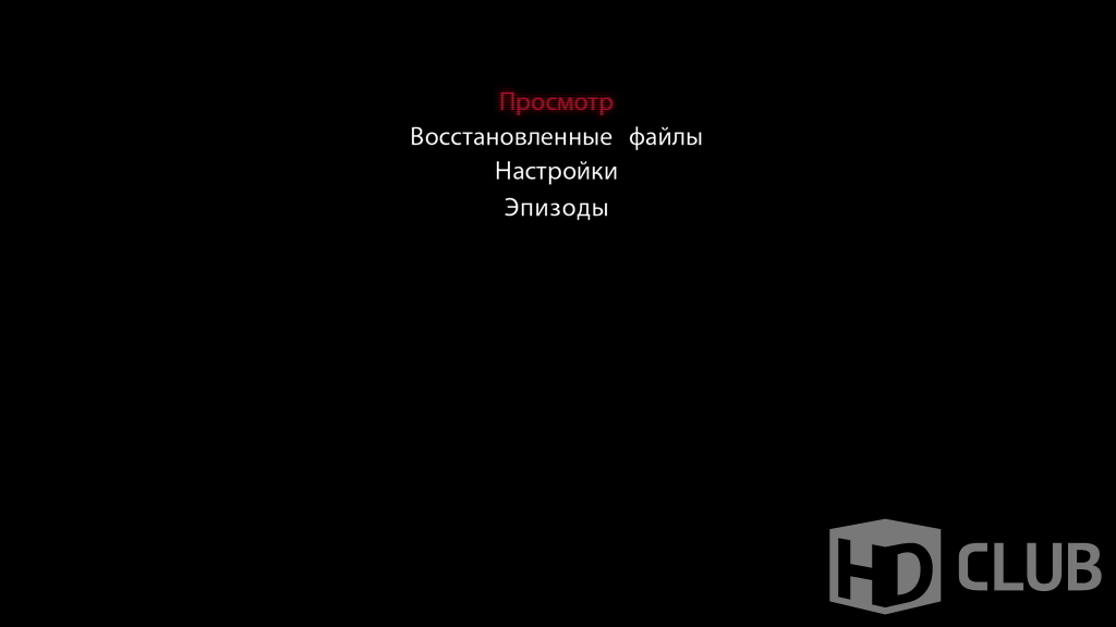 Паранормальное явление 4 сборы