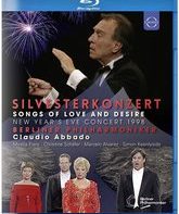 Новогодний концерт 1998: Песни о любви и желании / Новогодний концерт 1998: Песни о любви и желании (Blu-ray)